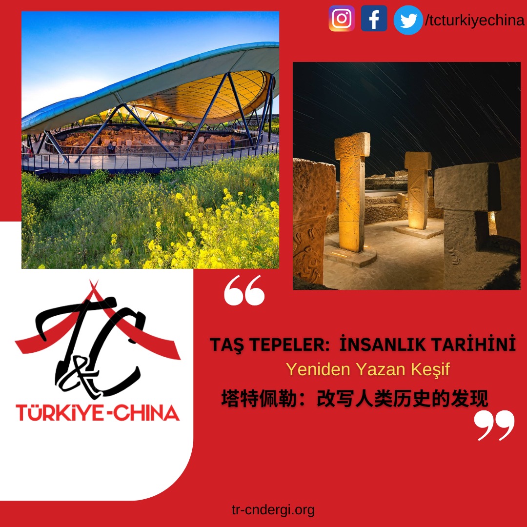 #tcturkiyechina #tastepeler #gobeklitepe #karahantepe