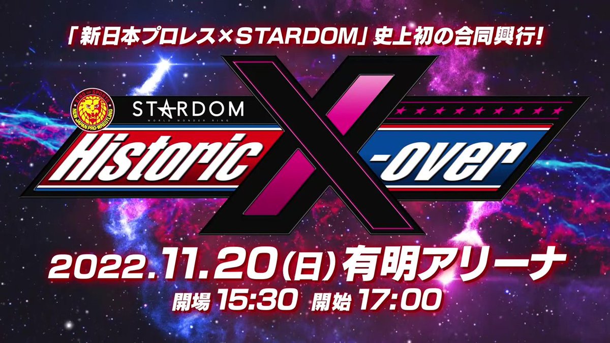 ICYMI The first matches have been made for #NJPWxSTARDOM Historic X-Over! Suzuki-Gun join forces with Cosmic Angels AND Oedo Tai? Goto & Maika face an all star duo of Tanahashi and Hayashishita! Tom Lawlor and Syuri take on Zack Sabre Jr. & Giulia! njpw1972.com/130419