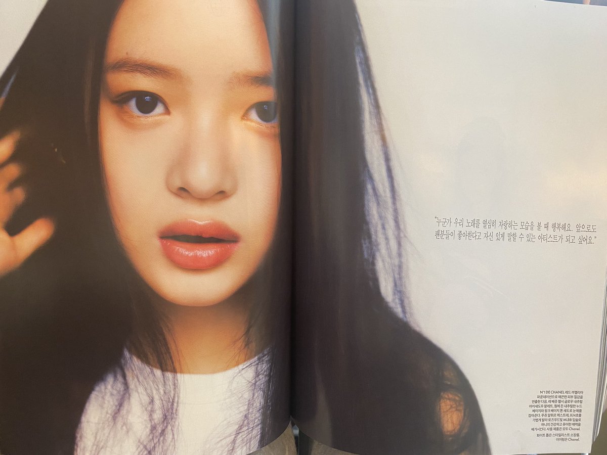 NEWJEANSPlCS's tweet photo. Hanni for Elle Korea x Chanel Beauty 
#HANNI #하니 #NewJeans #뉴진스 https://t.co/ymjzcS6N67