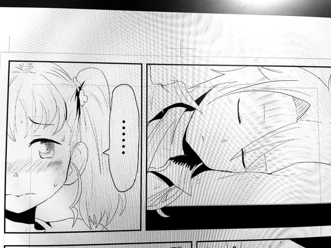 #はいふり #シロ鈴
ちゃんとした漫画(2Pですが)執筆中です!絵も気合い入れてます。お楽しみに。 