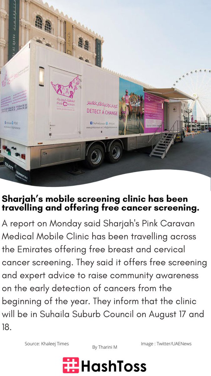 hashtoss's tweet photo. Sharjah’s mobile screening clinic has been travelling and offering free cancer screening.

Read more: https://t.co/OoPcsdNHAV

#SHARJAH #CIVIC #RESIDENTS #MOBILE #SCREENING #SOLUTION #CANCER #SCREENING #BREAST #MEDICAL #EMIRATES #NEWS #UAE #Dubai https://t.co/L3IBT0D2LW