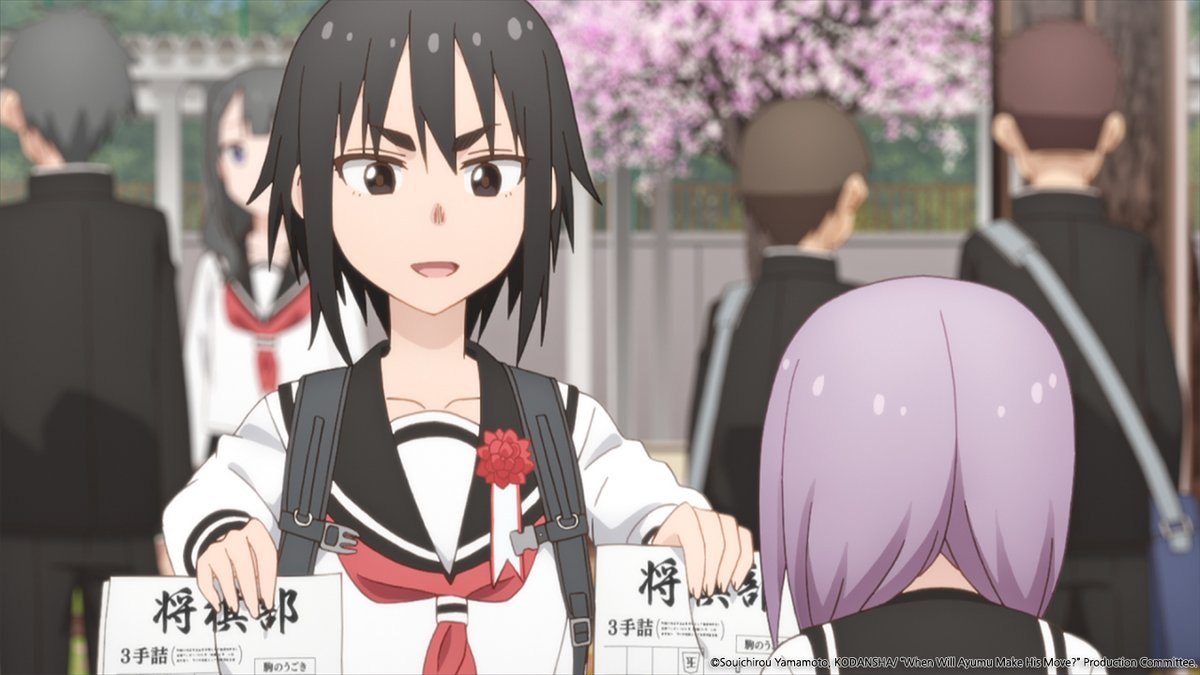 [애니플러스 8/24 00:00 방송 『그래도 아유무는 다가온다』 7화 "그만둘 순 없으니까요"] -우루시가 아유무, 타케루와 함께 신입 부원 모집에 힘쓰고...