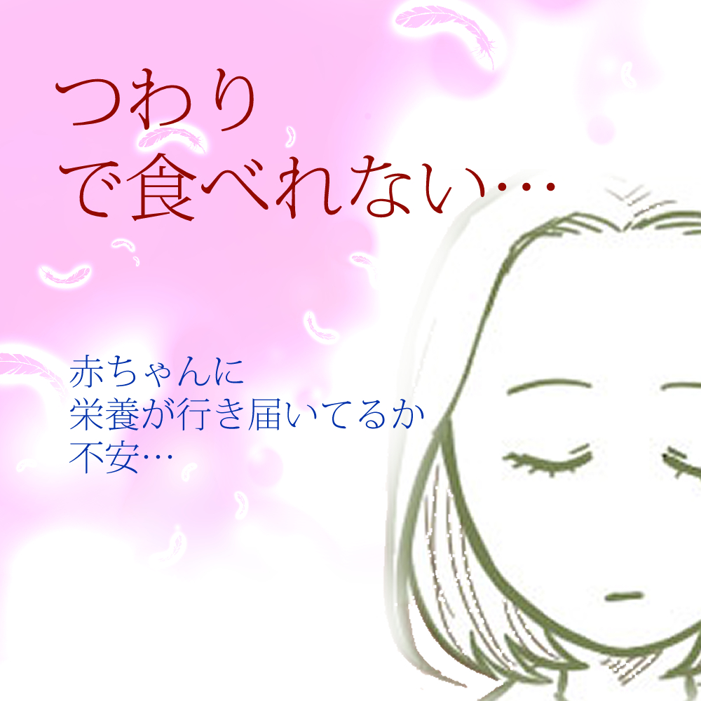 インスタ更新しました!
https://t.co/w8tFJRCwHM
えぬけー先生にアドバイス頂いて描いた漫画ですよ~@ccb_nk
なんでマルチビタミンをやめたほうが良いか!
インスタでチェックしよー