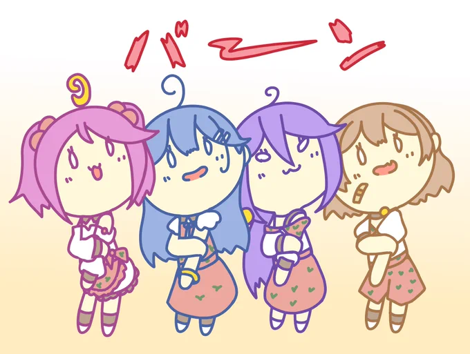 なんだってそれは本当かい!?#夏休みは第七駆逐隊のイラストが増えるらしい 