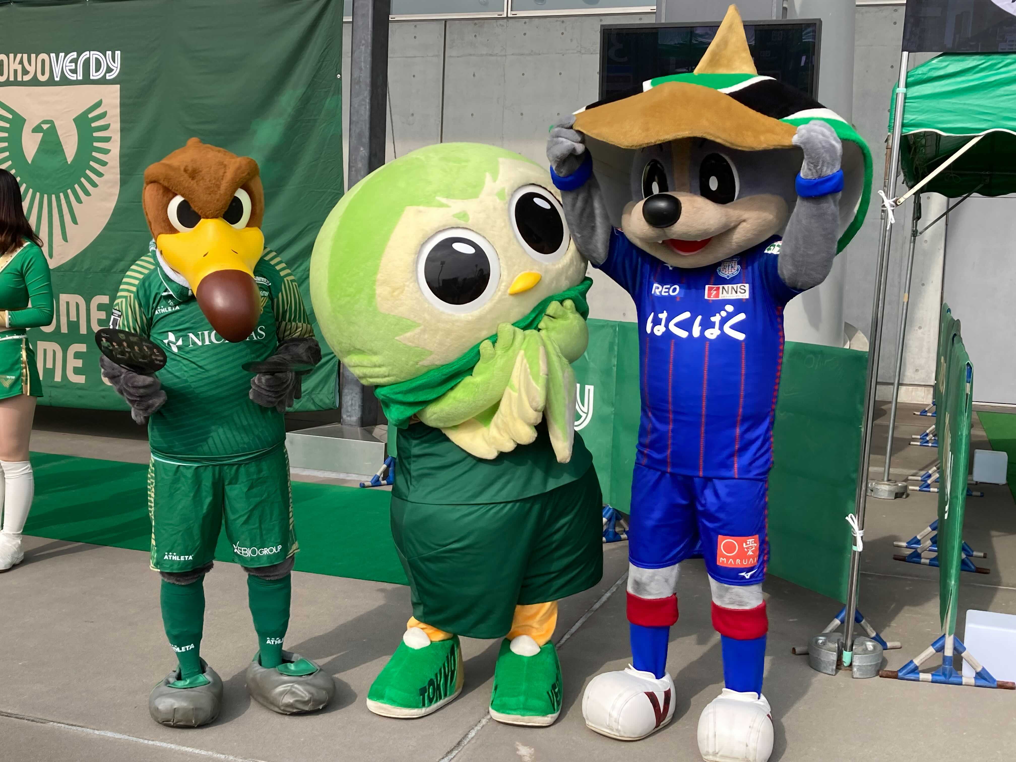 ヴェルディ君 公式 名誉マスコット Verdykun1969 Twitter