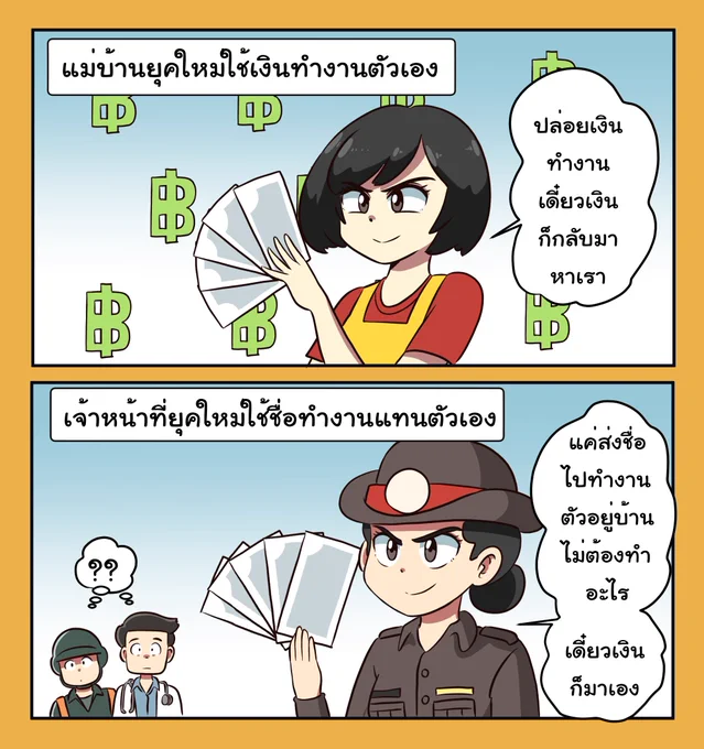 https://t.co/PdYUvJWarn 