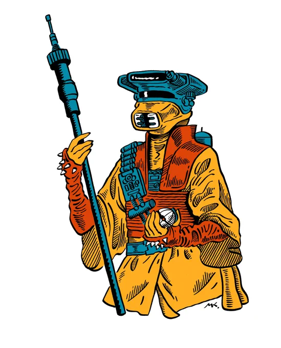 Boushh 