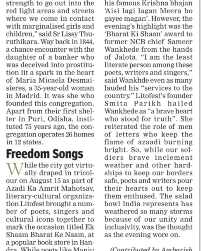 Here's all about Lit-O-Fest 'Bharat ki Shaan'  in the Times of India edition!
