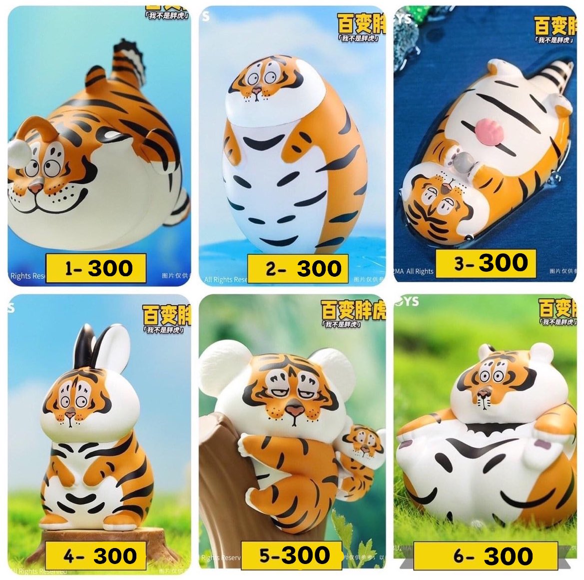 mmstype's tweet photo. แบ่งขายค่าาา
Panghu tiger can be anything 2 
คอลน้องเสืออ้วนกลายร่างเป็นสัตว์ต่างๆ น่ารักมากกก น้องๆเป็นแบบแกะซองแล้วนะคะ 

สนใจตัวไหน พิมพ์เลข ที่ต้องการใต้โพสได้เลยค่า มีแบบละ 1 ตัวน้าาา (ไม่มีชิ้นส่วนมังกร)
ค่าส่ง40📦
#เสืออ้วน #เสือ #สุ่มกับนุ้ง #กล่องสุ่ม #blindbox #น้องเสือ https://t.co/6IkJ5b4lN6