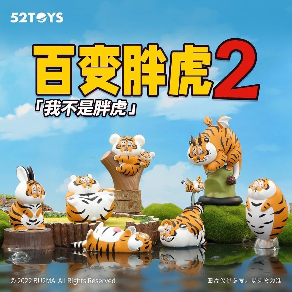 mmstype's tweet photo. แบ่งขายค่าาา
Panghu tiger can be anything 2 
คอลน้องเสืออ้วนกลายร่างเป็นสัตว์ต่างๆ น่ารักมากกก น้องๆเป็นแบบแกะซองแล้วนะคะ 

สนใจตัวไหน พิมพ์เลข ที่ต้องการใต้โพสได้เลยค่า มีแบบละ 1 ตัวน้าาา (ไม่มีชิ้นส่วนมังกร)
ค่าส่ง40📦
#เสืออ้วน #เสือ #สุ่มกับนุ้ง #กล่องสุ่ม #blindbox #น้องเสือ https://t.co/6IkJ5b4lN6