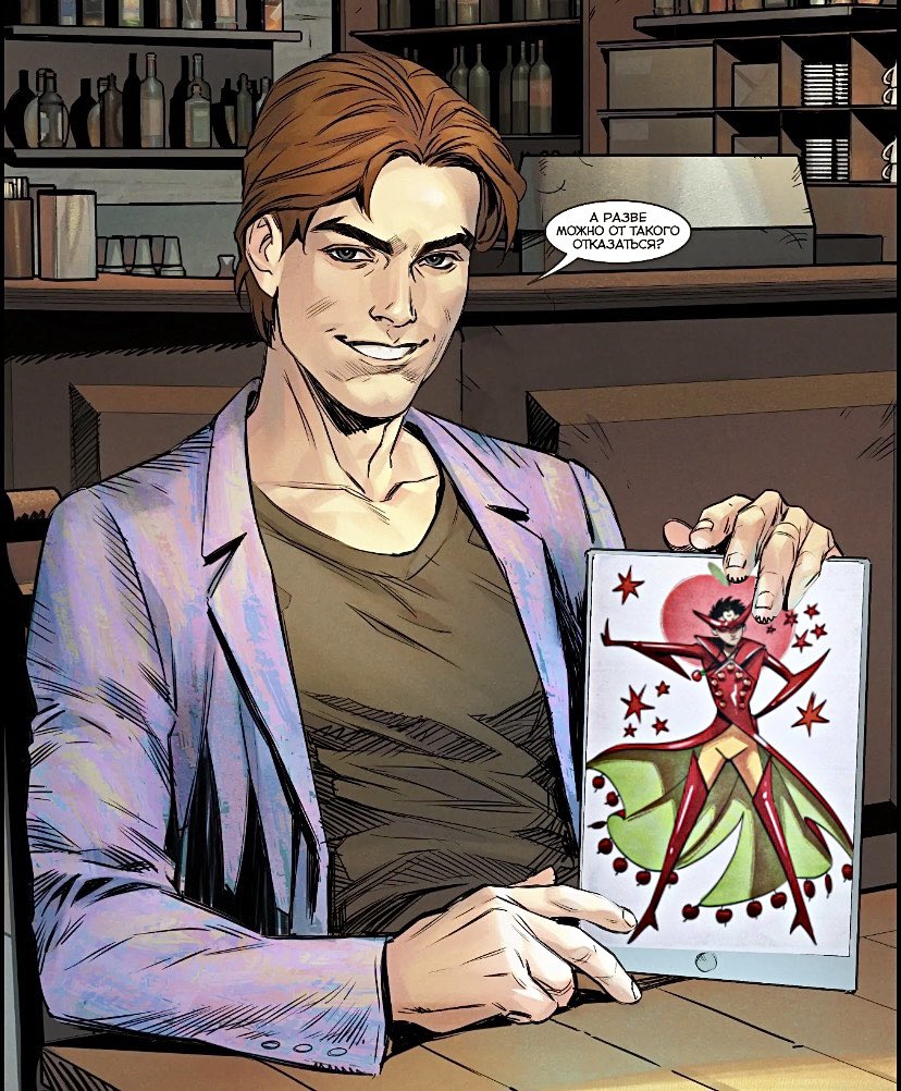 [ #сероволк #чд ] 

Разве можно?