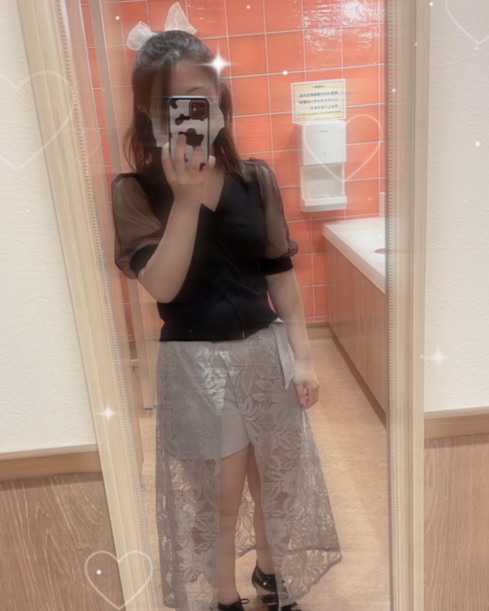 0220sn15's tweet photo. #彼氏募集中神奈川 
 #雰囲気好きな人と繋がりたい 
 #荒野行動してる人と繋がりたい 
話しませんか？
 #裏あか女子 https://t.co/MCVDjUamdY