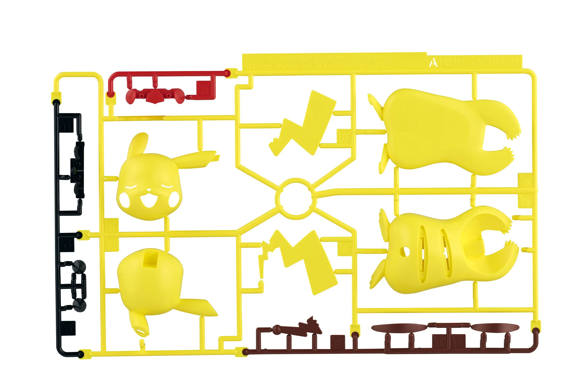 ピカチュウ　ジムプラモ BANDAI HOBBY公式（BANDAI SPIRITS） on X: 