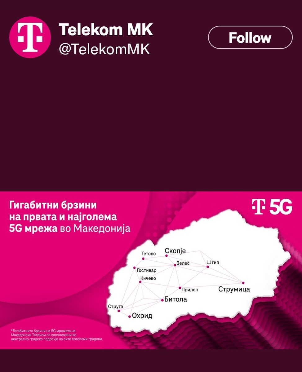 Сум преспал нешто или не сме веќе Северна а и сме се зголемиле нешто #telekommk