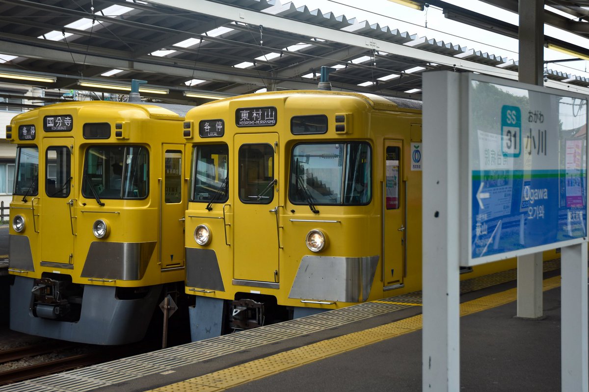 Guro_9430's tweet photo. まさかこの並びを撮った2日後に廃車回送されるなんて……
長い間お疲れ様でした。
P.S 手前が2033F
#西武2000系
#リニューアル車
#2033F https://t.co/SYDMSQuR4q