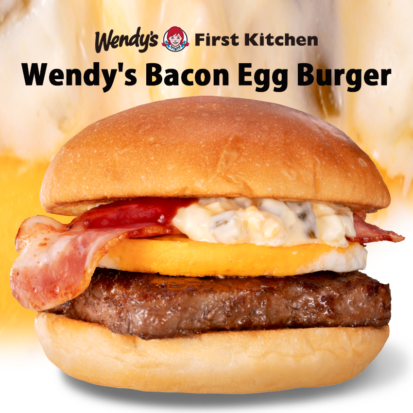 Wendy S First Kitchen ファーストキッチンの看板商品 ベーコンエッグバーガー を Wendy Sこだわりのバンズとビーフ100 パティでアレンジした ウェンディーズ ファーストキッチンでしか味わえない日本限定コラボ商品 ウェンディーズ ベーコン