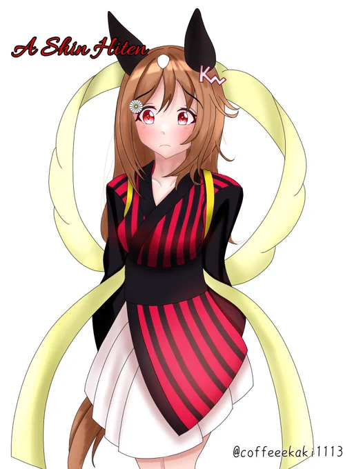 8. #未実装幻覚U娘 だからオリキャラとは少し違うけどうちのちゃんと匕〒ンちゃん 