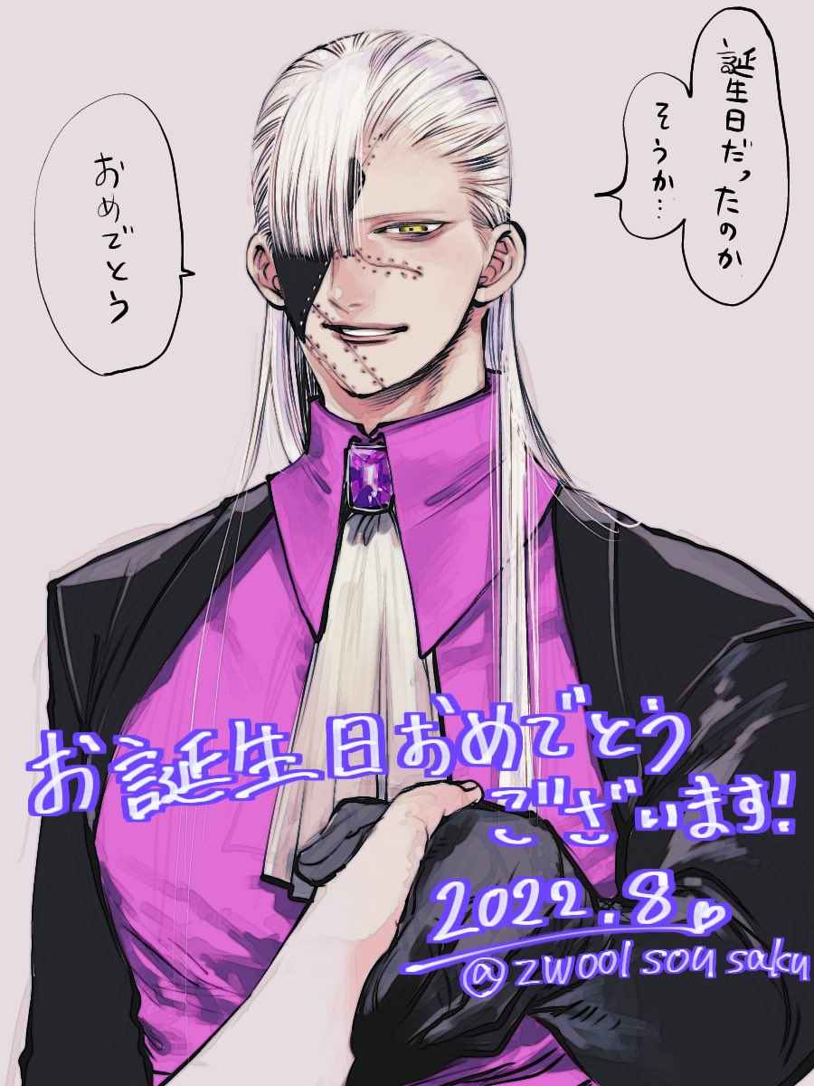 素敵な一年になりますように!🎁✨ 