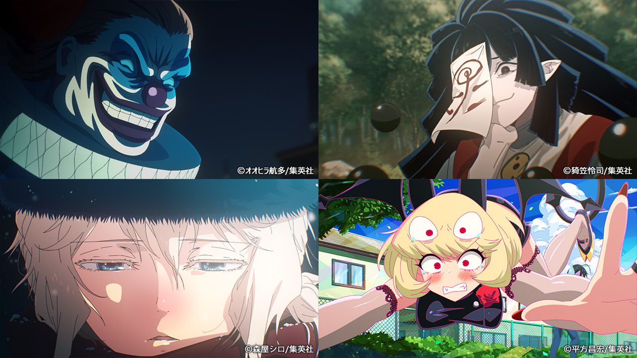 تويتر 株式会社ぴえろ على تويتر 集英社 少年ジャンプ 掲載作品の公式pvや Zone Webcmなど Tvアニメ以外のぴえろ 制作アニメ映像を公式youtubeチャンネルにまとめました 個性豊かなother Worksを こちらでぜひご覧ください キングダム ジャンププラス