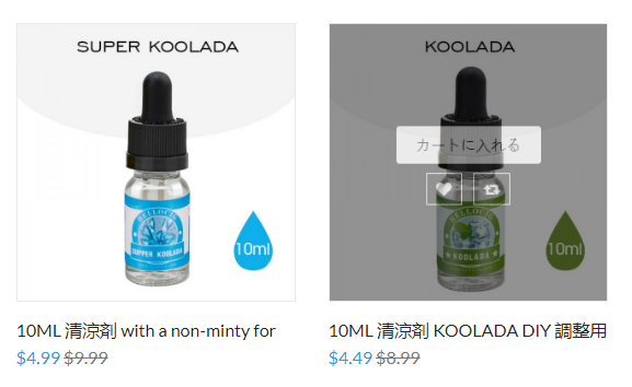 HelloCig_Eric's tweet photo. 清涼剤は3種類ご用意しております
1.清涼剤にはミントが含まれていません
2. ミント入り
3.超純粋な清涼剤とミントフリー。
新鮮なそよ風のようなミントを含まないクールな涼しさ。
#hellocig #vape #清涼剤 https://t.co/FIu1Sdylo9