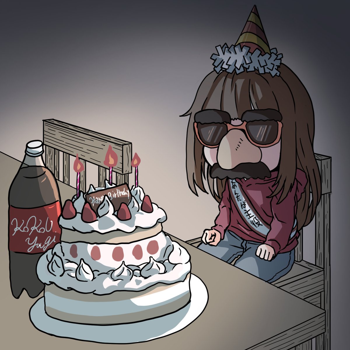 斎七 さいしち Sai7 Nft Sai7 Twitter