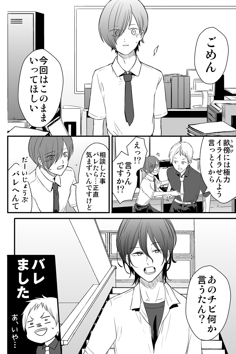 (3/4) 