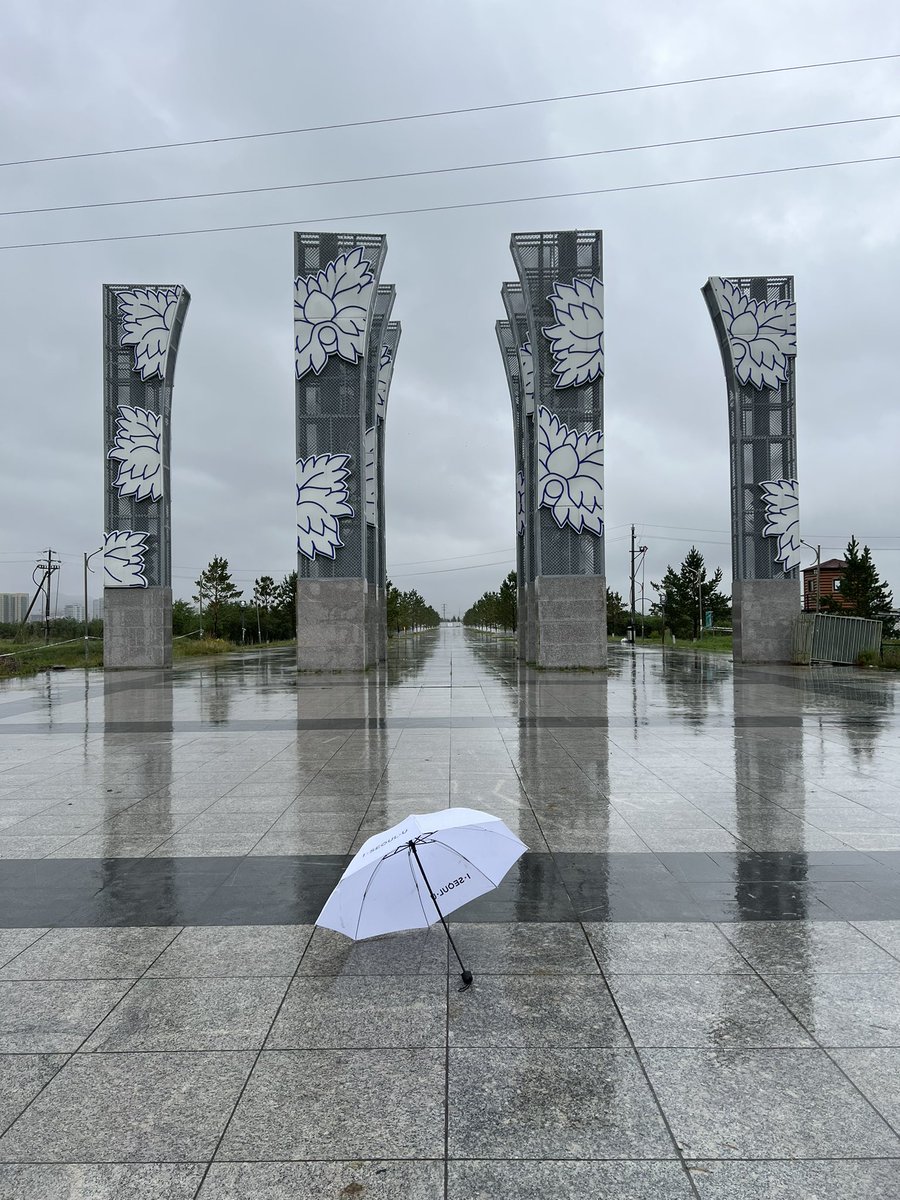 ☔️☔️☔️-той явсаных гэртээ ирцэн.