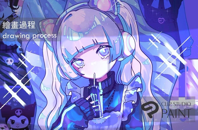 My first youtube channel!【Electric Girl 】縮時繪畫過程 Csp drawing process (內含雜談)  來自  