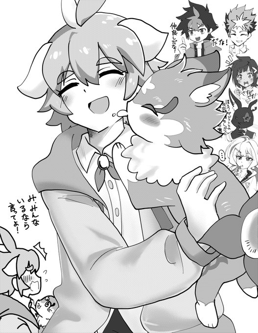 シャドウバースF、毎週めちゃくちゃ面白いのでみんな見て!蜜田川イツキくんを描いて!!という絵です。。。
Youtubeで放送日の土曜日に更新、全話無料で観れるから是非!!!
https://t.co/mTHwawMgp2 