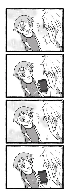 ちまちま描いてる双子育児漫画

笑顔を撮るのはいつも大変 