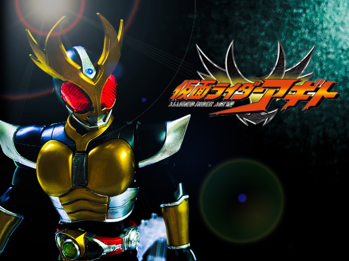 仮面ライダーアギト のイラスト マンガ コスプレ モデル作品 648 件 Twoucan