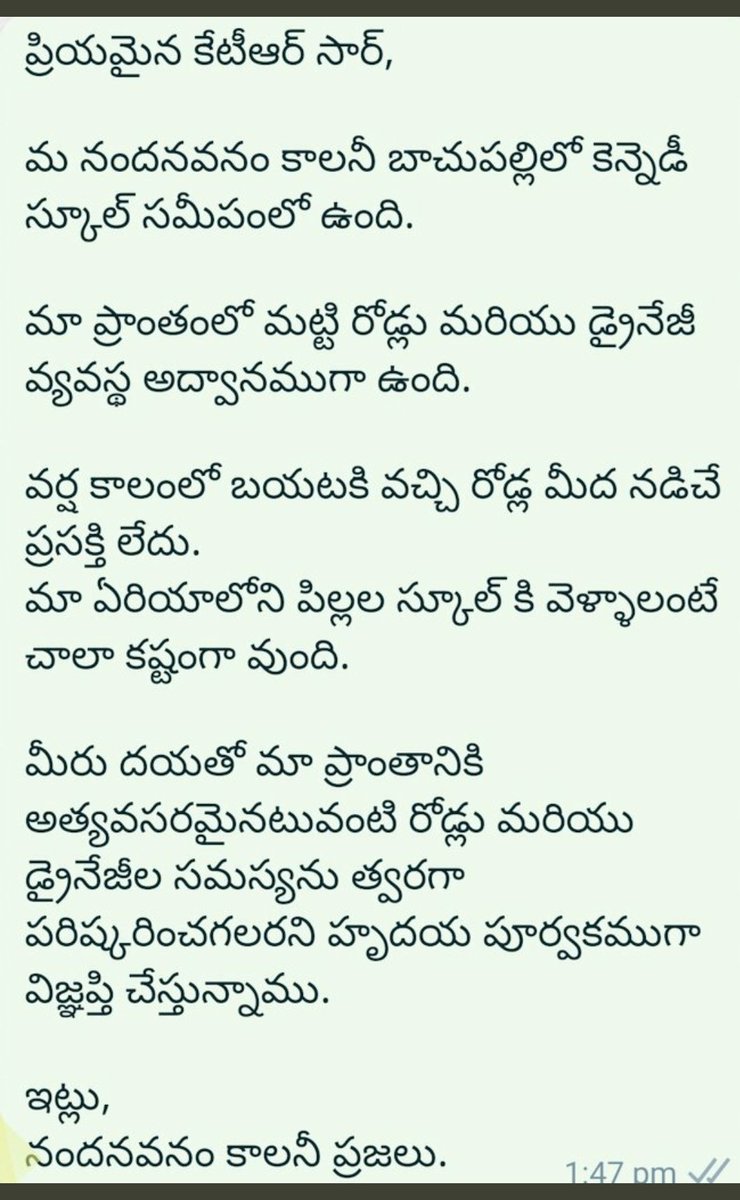 Srikanth7070's tweet photo. Dear @KTRTRS sir,
@Ktroffice ,@Mc_nizampet , @MinisterKTR ,
Kindly look into the below our concerns https://t.co/THtLMNviCI