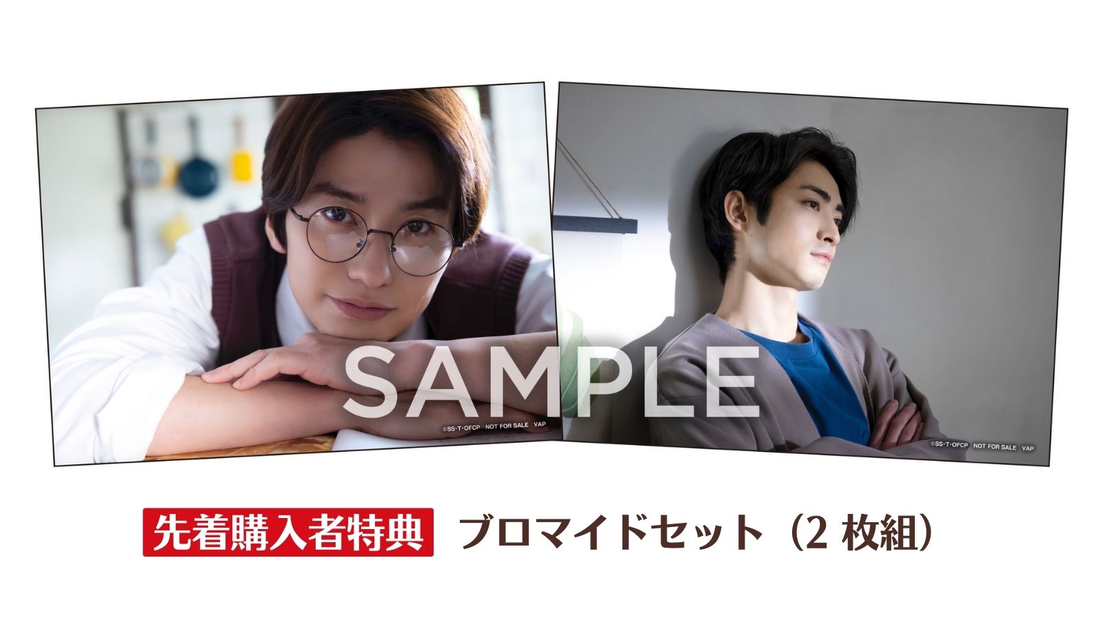 公式】ドラマ『オールドファッションカップケーキ』 on X: 