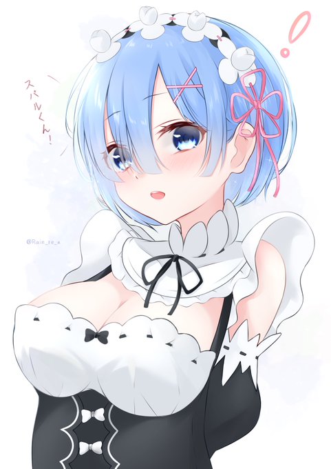 レムのtwitterイラスト検索結果