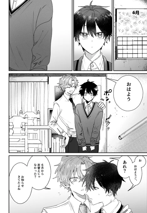 (4/3) 