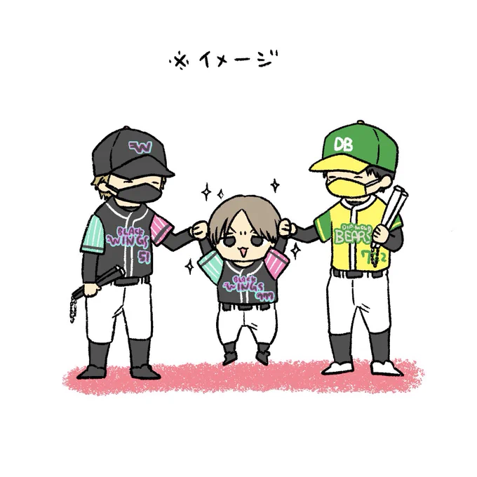 ※幻覚ごめんなさいブルペンカメラ最高でしたね 