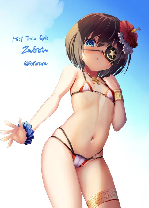 「車掌さん、何を考えてこの水着を選んだんですか…このドスケベ野郎」 #ミストレ #ミストトレインガールズ 