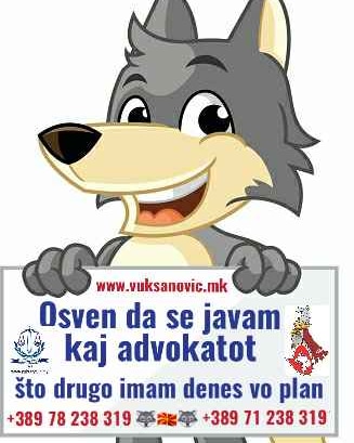 AdvokatOLIVER's tweet photo. Osven da se javite kaj
 ADVOKATOT
što drugo imate denes vo plan
https://t.co/HXG0ut72Z2
+389 78 238 319
+389 71 238 319
#advokat #advokati #advokatskakancelarija #oliver #vuksanovic #vuk #law #lawyer #lawyers #lawoffice #attorney #attorneyatlaw #barristers #attorneys #barrister https://t.co/AeQQ7e8xGF