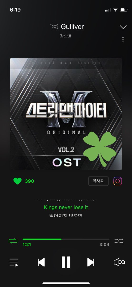 KSYforeverS2's tweet photo. @official_yoon_  🥹👍🏻 https://t.co/VejqgtK89c