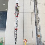 ツイートに含まれる画像