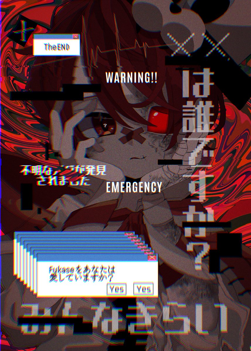 za___sou0's tweet photo. アンソロ主催者さんからのGOサインが出たので！！！
カレメルにて発行されたVOCALOIDFukaseイラスト集本に寄稿させて頂いてました！！！
めちゃくちゃ楽しかったですほんまに、素敵な企画ありがとうございました🥳❌❤️ https://t.co/fxgu09Ma7A