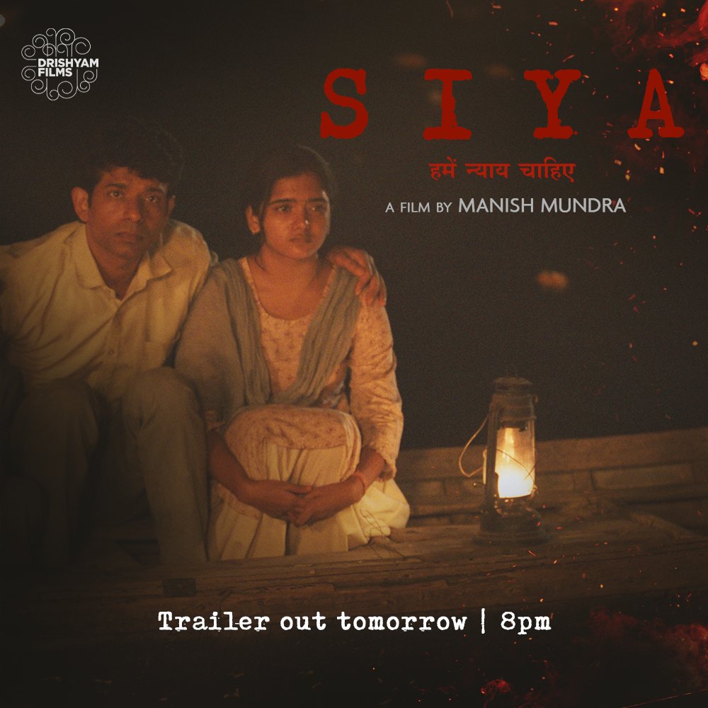 Nothing will stop them from fighting for the truth. One day to go for the #Siya trailer launch. Stay tuned.

<a href="/ManMundra/">Manish Mundra</a> #PoojaPandey <a href="/vineetkumar_s/">Viineet Kumar Siingh</a> <a href="/Raghavguptaaa/">Raghav Gupta</a> <a href="/PanoramaMovies/">Panorama Studios</a> #Rashmi #RafeyMahmood #SubhransuDas <a href="/neeleshmisra/">Neelesh Misra</a> #Ravi #Prashant <a href="/Neelandcircus/">Neel Adhikari</a> <a href="/mangeshdhakde/">Mangesh Dhakde</a>