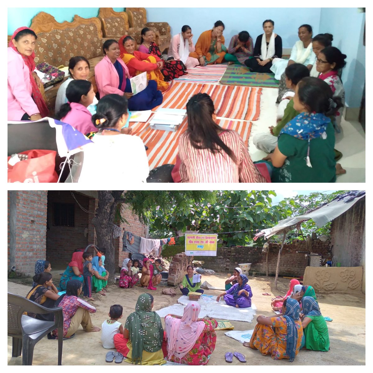 Medical Health Department, GoUK tweet media