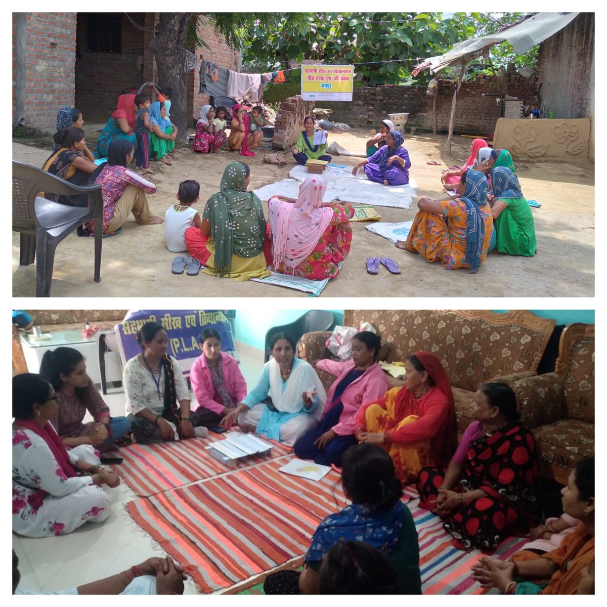 Medical Health Department, GoUK tweet media