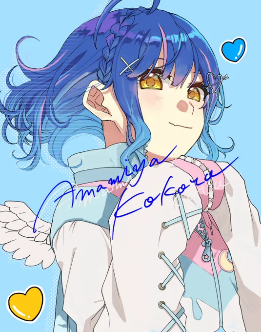 アンケートありがとうございました天宮さんと加賀美さん 