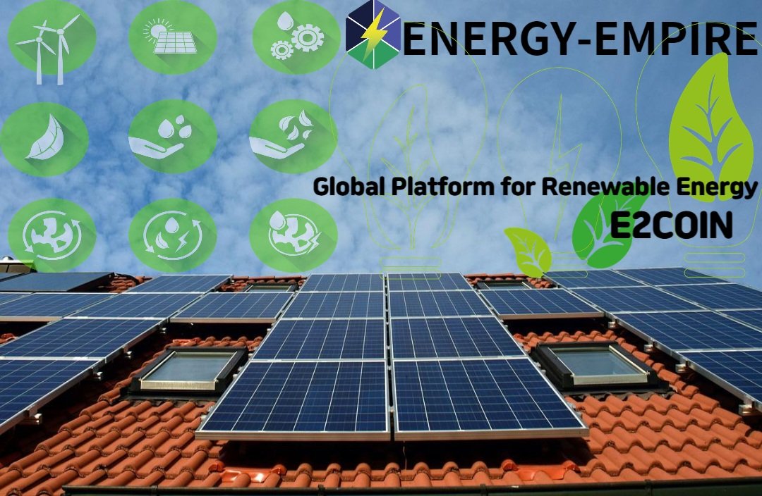 Hello, E2COIN members!
Energy Empire E2COIN is actively promoting its expansion and distribution policy as a platform for the development of joint interests of the government, companies, and users who are currently researching and developing new and renewable energy.