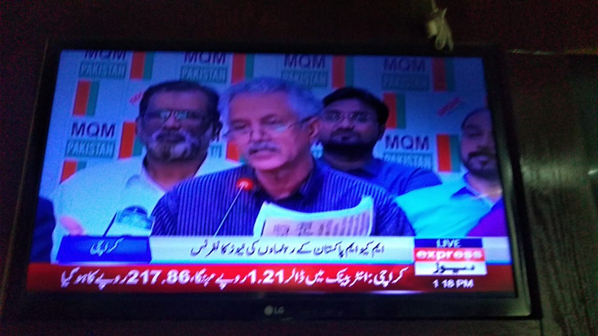 MediaCellMQM's tweet photo. سندھ حکومت نے 23 اضلاع کو آفت زدہ قرار دینے کا اچھا فیصلہ کیا ہے 

اس سے وہاں کے رہنے والوں کو ریلیف ملے گا 

سندھ حکومت  سے درخواست ہے موٹروہیکل ٹیکس۔ پروفینشل ٹیکس۔ پراپرٹی ٹیکس۔ سیلز ٹیکس  اور بیوٹی پارلرز معاف کئے جائیں 

کینٹ اور ڈی ایچ اے بھی تباہ ہے https://t.co/l5r9mXpD9j