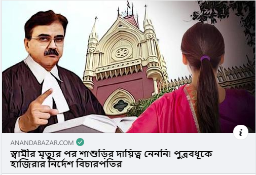 iamAgrodut's tweet photo. এনার প্রতিটি পদক্ষেপ প্রশংসার দাবি রাখে। https://t.co/LFoEOF4EBO
