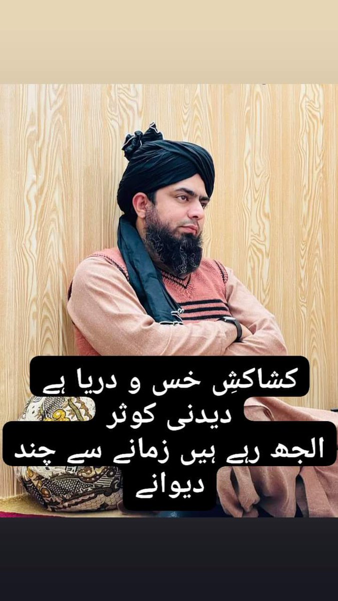 UmAR__XhAn's tweet photo. Allah will never let them free, who are against Mola Ali AS, on the day of judgment. As Prophet SAW said that Quran will be with Ali. 
Damned are those who are against the sayings of Prophet SAW.
#AmmarKaQatilKon
#Bukhari2812
#EngineerMuhammadAliMirza
#WeSupportEMAM https://t.co/SpvHCD9c99