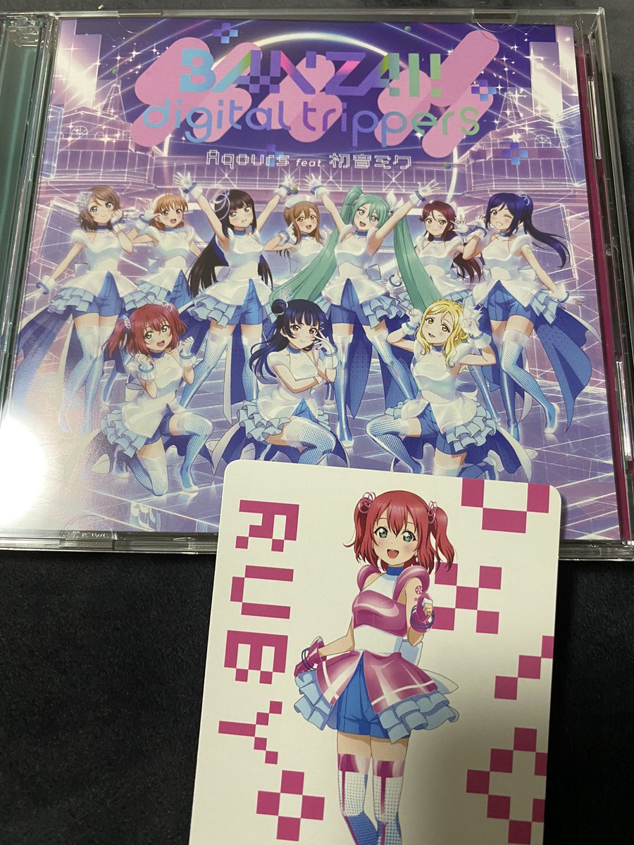 うゆ 